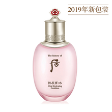乳液,乳液,怎么樣