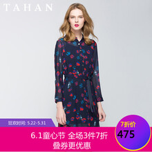 tahan,tahan,排名,袖連衣裙,袖連衣裙,排行榜,推薦