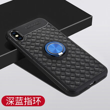 曼爾（ManEr） iPhoneXS MAX/XS/XR 手機(jī)殼/保護(hù)套