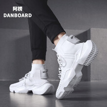 阿楞（DANBOARD）男士白色 44，39，40，41，42，43