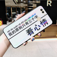 普邁鑫 榮耀9青春 手機殼/保護套