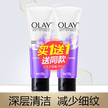玉蘭油（OLAY） 200g