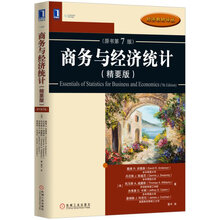 版原書