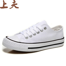 上夫男士白色 42