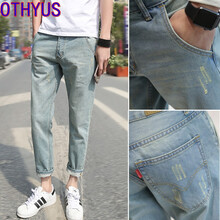 OTHYUS 直筒褲 青春休閑 男士牛仔褲