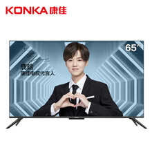 三星,彩電,三星,彩電,怎么樣
