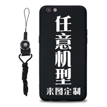oppov11手機