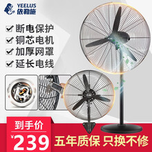 怎么樣,風(fēng)扇