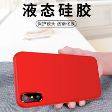 蘋果4手機殼新款包郵