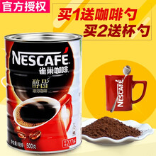 細細下午茶？試試進(jìn)口咖啡機