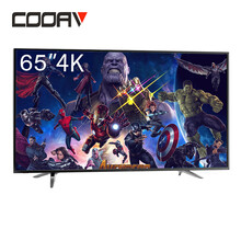 85寸4k液晶電視