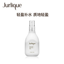 保濕玫瑰化妝水