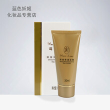 排名,排行榜,瑪麗艷,瑪麗艷,推薦