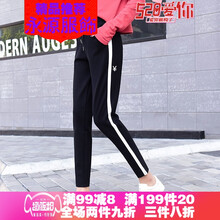 九分休閑褲，穿出你的時尚好身材