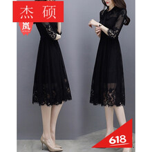 氣質(zhì)優(yōu)雅連衣裙，打造浪漫女神范