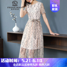 優(yōu)雅風(fēng)，純色連衣裙打造浪漫女神