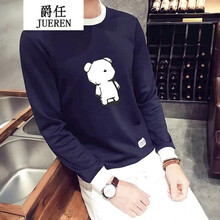 騎士普?。≒utino Rider） 長(zhǎng)袖 男士T恤 小熊(圓領(lǐng))深藍(lán) S，XL，L，M，XXL