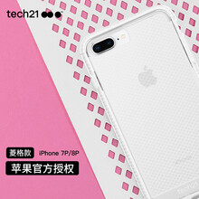 蘋果手機殼英國