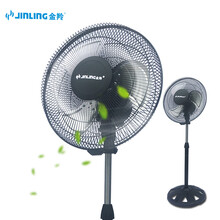金羚（JINLING） FS11-30 電風(fēng)扇