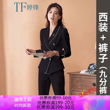 東免,元素,京東,免運(yùn),樣式,趨勢,費(fèi)卷,運(yùn)費(fèi),新款,流行