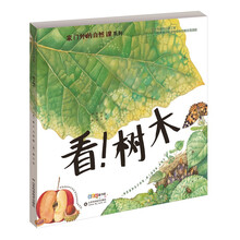 書(shū)摘