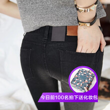 元素,全棉,全棉,小腳褲,小腳褲,新款,樣式,牛仔布,牛仔布,鉛筆,新款,鉛筆,流行,趨勢(shì)