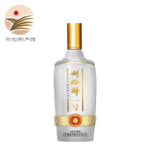 劉伶單瓶,劉伶單瓶,排名,白酒,白酒,排行榜,推薦