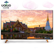 UOLUO U32USB 65英寸 LED电视，4K超清电视，超薄电视，大屏电视