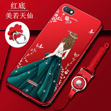 小米紅米4c