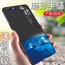 罕技 R15 手機殼/保護套