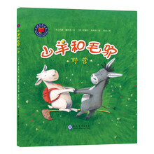 情商培養(yǎng)