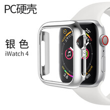 蘋(píng)果4代手機