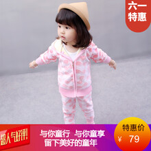 寶寶棉衣夏天