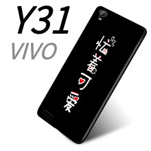 vivoi35