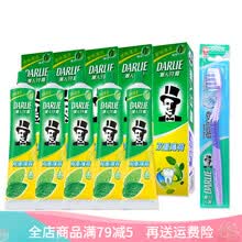 ��������50g
