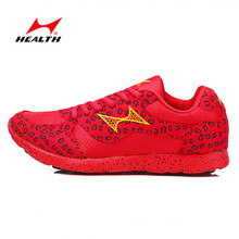 海爾斯（HEALTH）跑步鞋766紅色（偏小碼） 