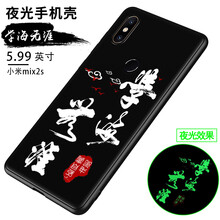 小米,小米,怎么樣,手機(jī),手機(jī),現(xiàn)貨,現(xiàn)貨