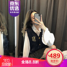 時(shí)尚長袖外套，打造優(yōu)雅女人味