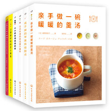 壽司醬料