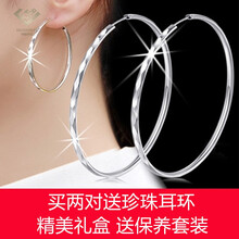 精致耳飾，打造優(yōu)雅氣質(zhì)的女神范