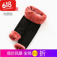 女童超厚打底褲冬款