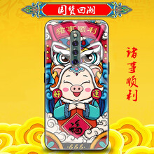 時(shí)尚女士手機(jī)殼，讓生活更輕松