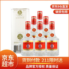 怎么樣,迎賓,迎賓