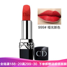 cd彩妝