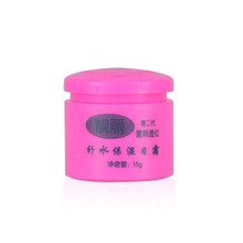 告別干燥，保濕面霜讓肌膚更水潤