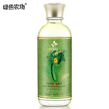 綠色農場(chǎng)