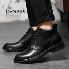 CENPIPI男士黑色單鞋9122 47