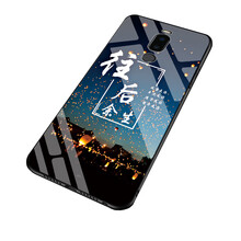 魅族手機(jī)版本