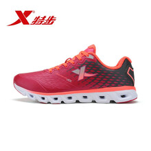 特步（XTEP）跑步鞋深玫紅6181 37