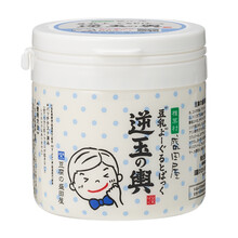 怎么樣,豆乳水洗面膜,豆乳水洗面膜